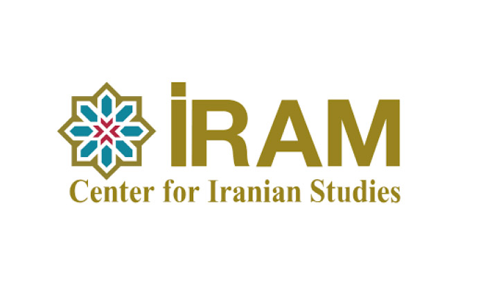 مركز ايرام للدراسات حول ايران
