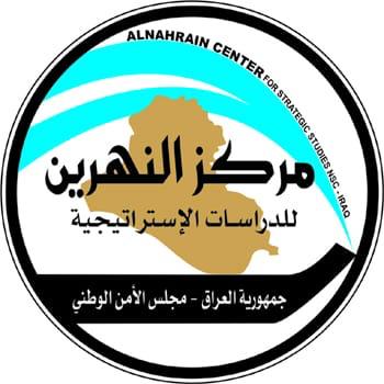 Al-Nahrain Center for Strategic Studies